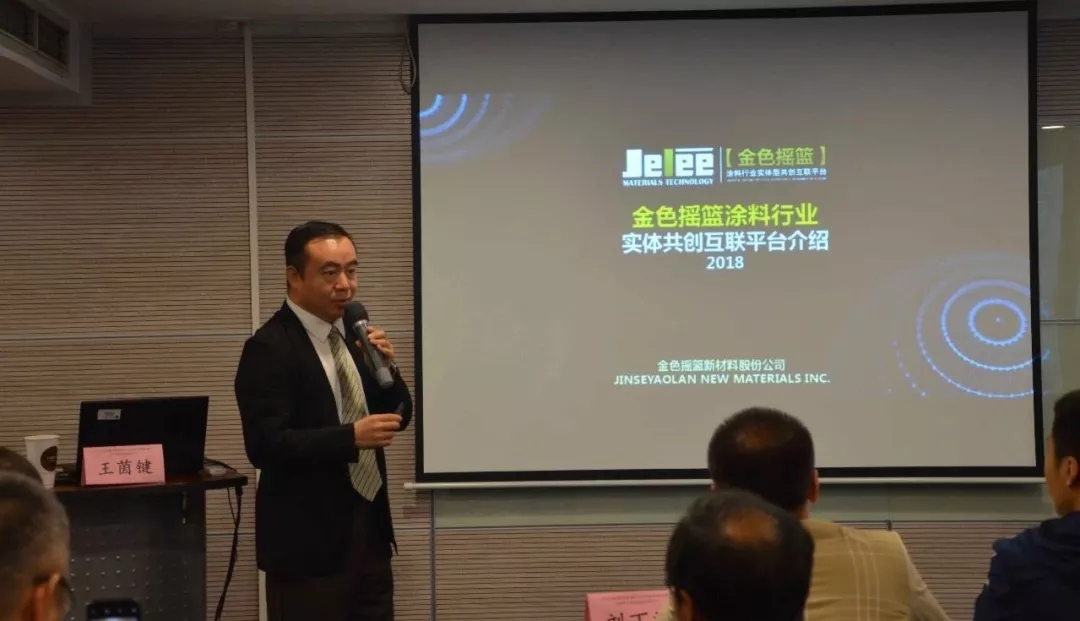 礦物 精細加工 應用 技術(shù) 廣州