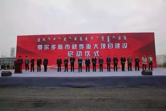 高嶺土 新上馬