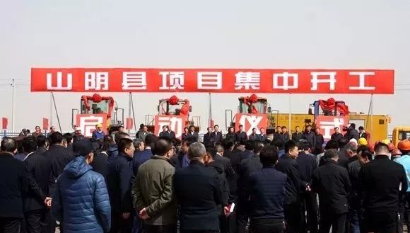 高嶺土 新上馬