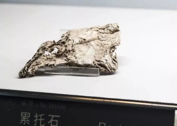 累托石 區域分布 稀有礦物