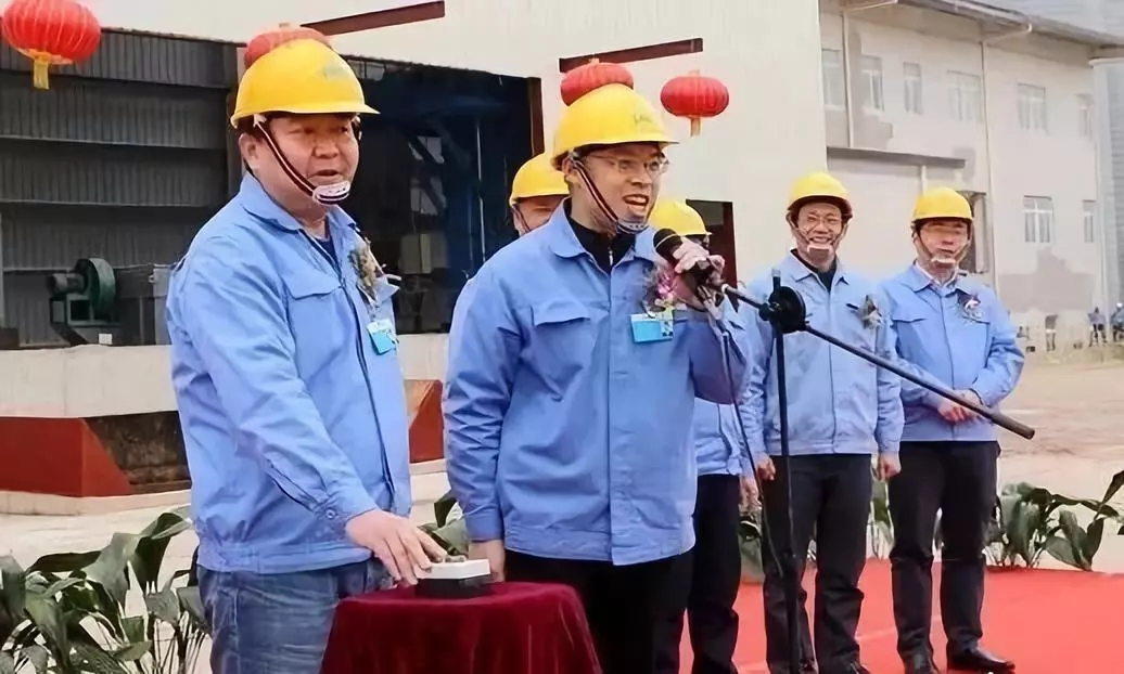 重慶 CPIC 葉臘石 加工