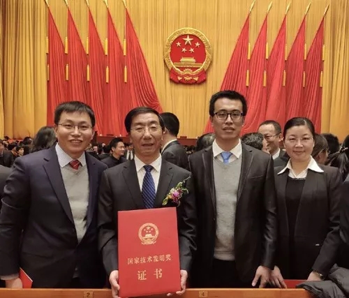 蘭州化物所 王愛(ài)勤 國家技術(shù)發(fā)明獎