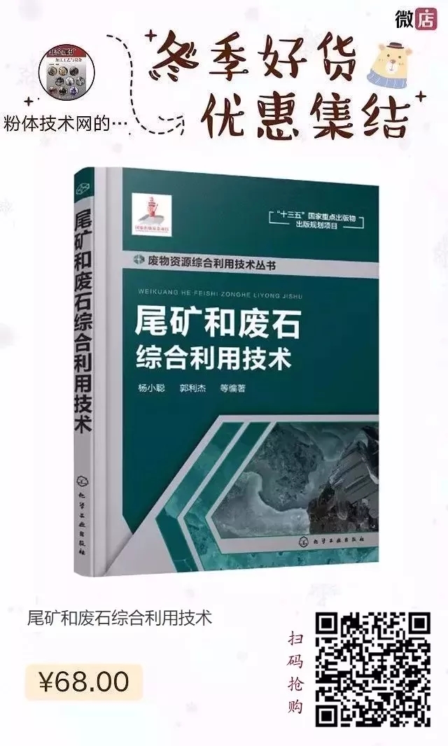 貴州 環(huán)境污染 保險 指南