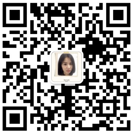 北京 石英 硅材料 精細加工 研修班