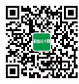 偶聯(lián)劑/硬脂酸復合改性硅灰石對聚丙烯性能的影響