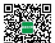 【供應】河南大量?jì)?yōu)質(zhì)高白度方解石礦石和重鈣粉
