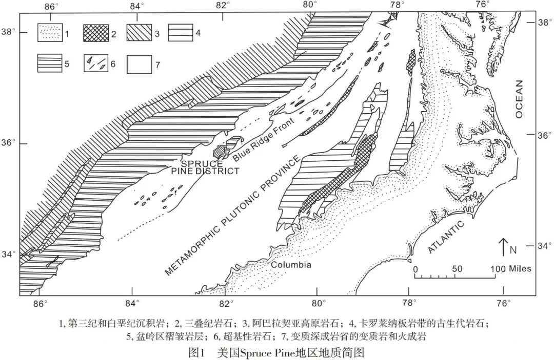 高純石英 資源 生產(chǎn) 指標