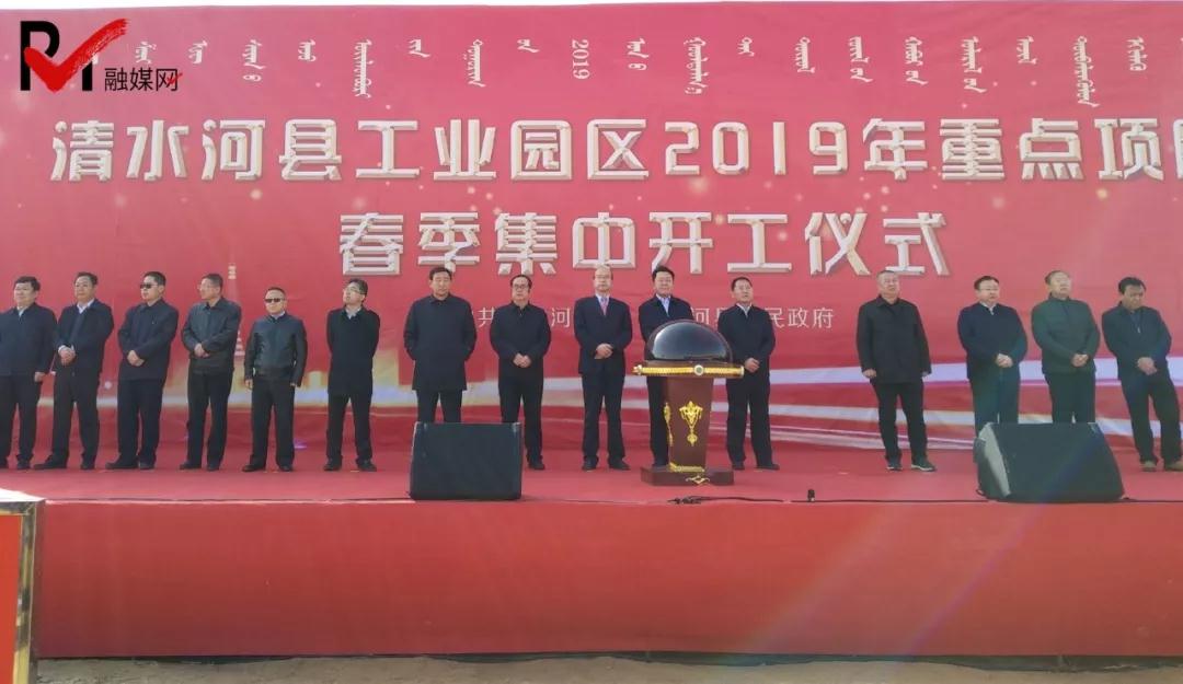 新增產(chǎn)能105萬(wàn)噸!內蒙古清水河縣3大高嶺土項目集中開(kāi)工!