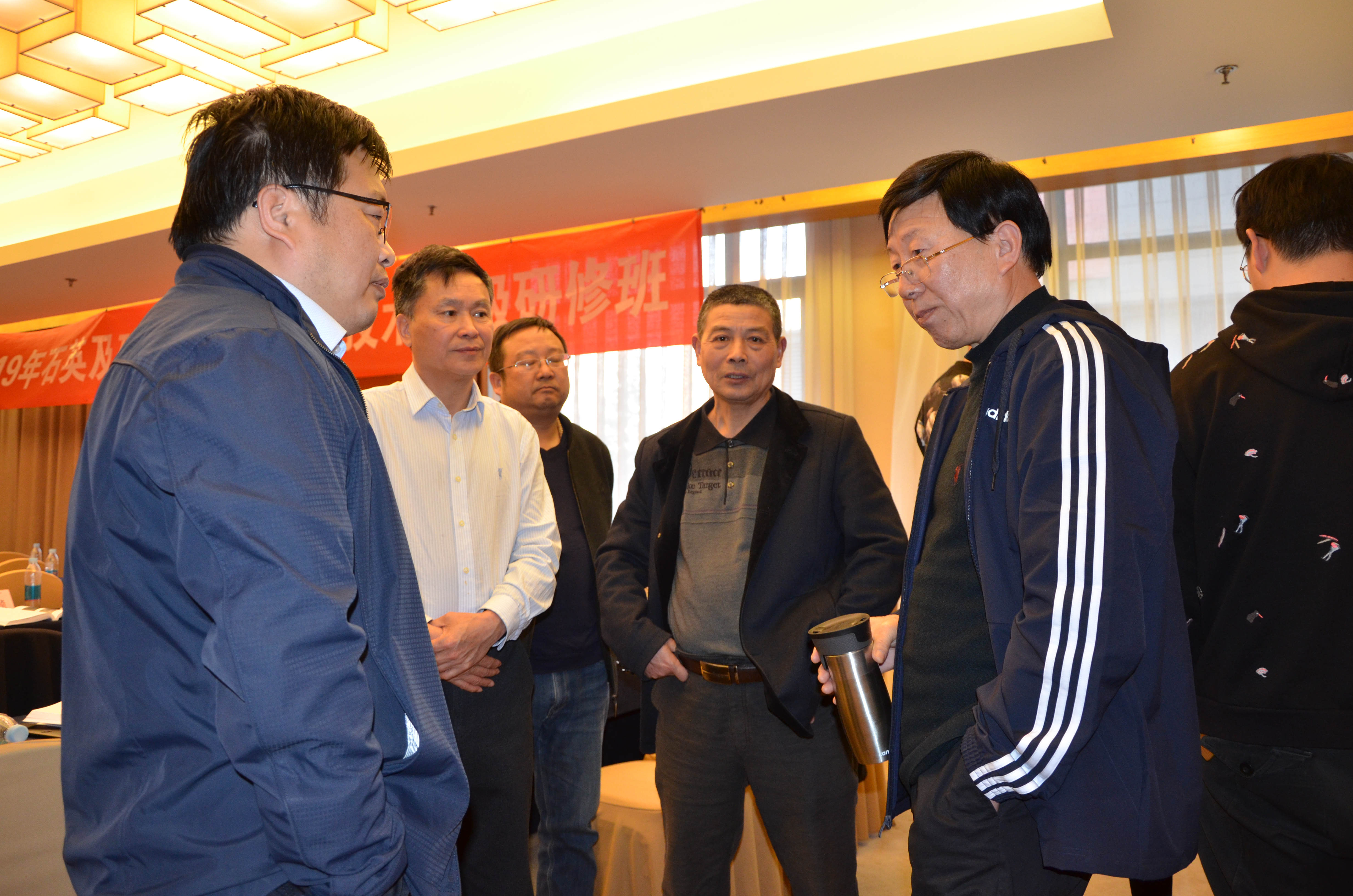 2019年石英及硅材料精細加工技術(shù)高級研修班在北京成功舉辦！