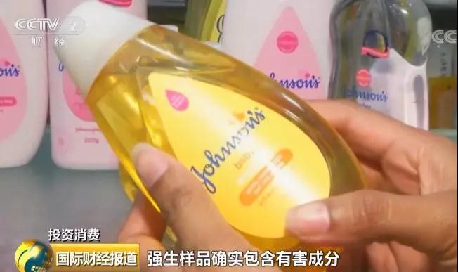 強生滑石粉在印度深陷“致癌門(mén)”!
