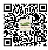 菱鎂礦5大提純方法！
