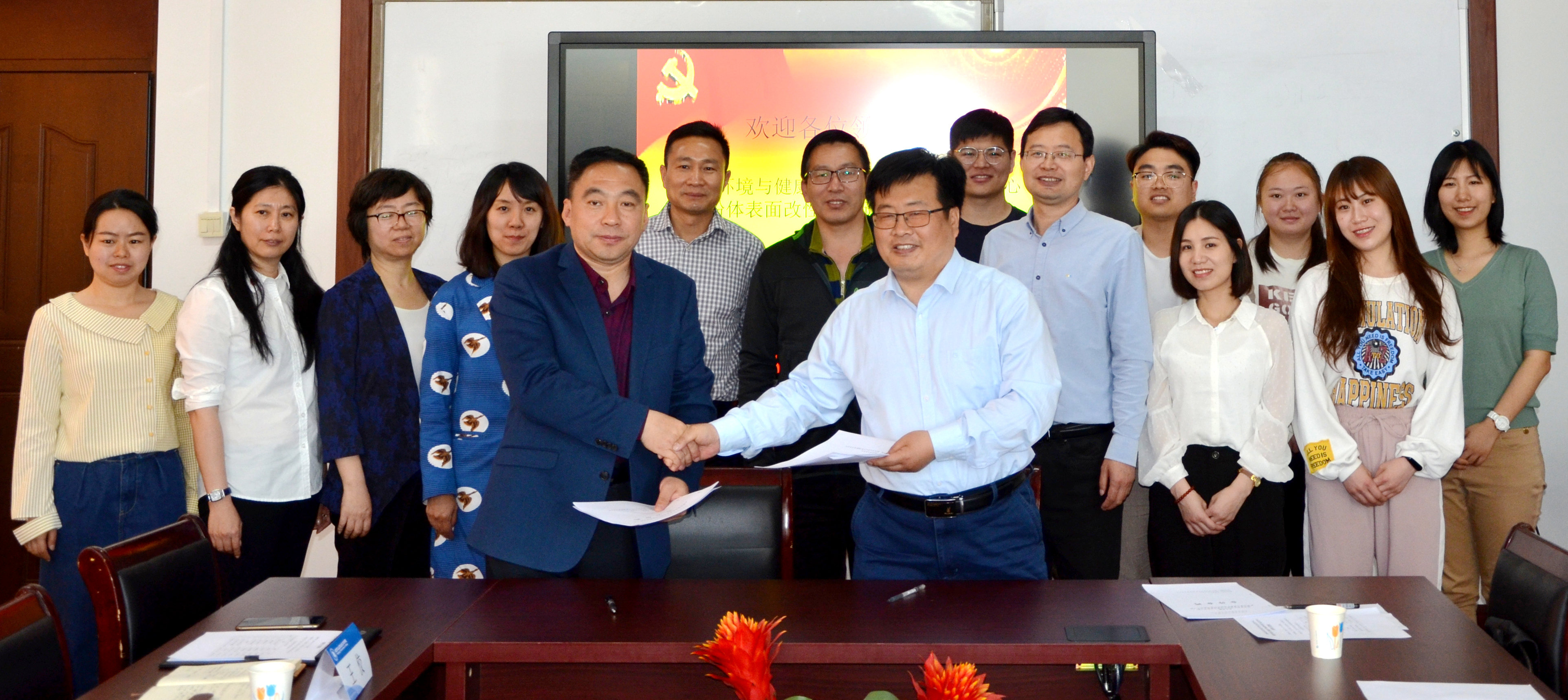 新型環(huán)境與健康礦物材料和粉體表面改性技術(shù)兩大研發(fā)與應用中心在北京揭牌成立！