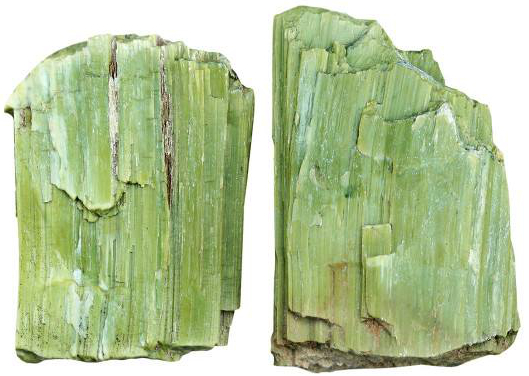 陽(yáng)起石