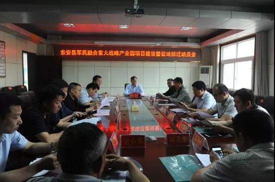 湖南東安加快推進(jìn)40.8萬(wàn)噸碳酸鈣產(chǎn)品生產(chǎn)線(xiàn)項目建設！