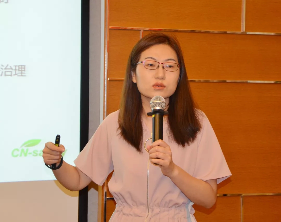 中稷安全注冊安全工程師李艷偉主講《企業(yè)安全生產(chǎn)管理辦法、政策與案例分析》