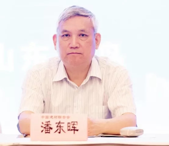 熱烈祝賀全國非礦標委會(huì )年會(huì )暨非礦功能材料應用高層發(fā)展論壇圓滿(mǎn)落幕