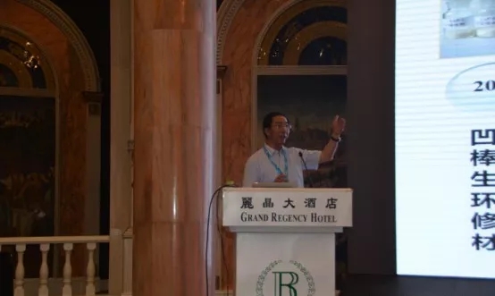 熱烈祝賀全國非礦標委會(huì )年會(huì )暨非礦功能材料應用高層發(fā)展論壇圓滿(mǎn)落幕