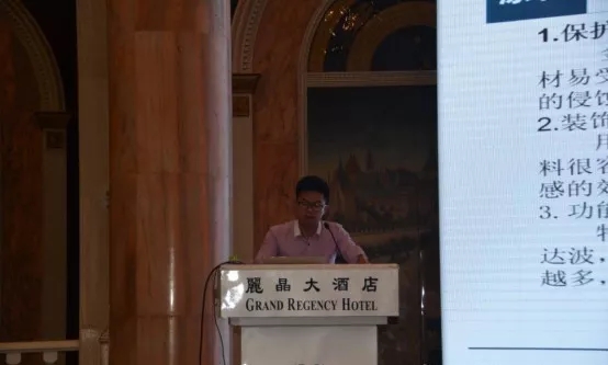 熱烈祝賀全國非礦標委會(huì )年會(huì )暨非礦功能材料應用高層發(fā)展論壇圓滿(mǎn)落幕