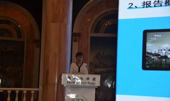 熱烈祝賀全國非礦標委會(huì )年會(huì )暨非礦功能材料應用高層發(fā)展論壇圓滿(mǎn)落幕