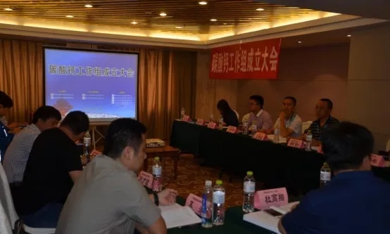 熱烈祝賀全國非礦標委會(huì )年會(huì )暨非礦功能材料應用高層發(fā)展論壇圓滿(mǎn)落幕
