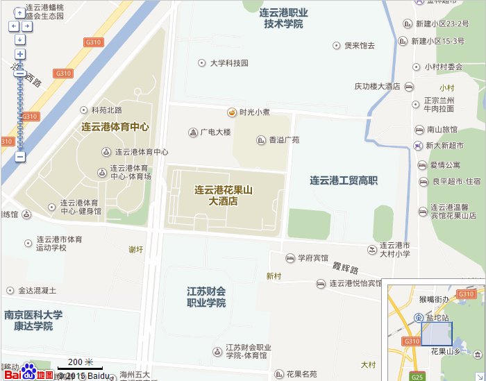 第二屆全國礦物材料學(xué)術(shù)與技術(shù)交流會(huì )暨第二十屆全國非金屬礦加工利用技術(shù)交流會(huì )正式通知（第三輪）