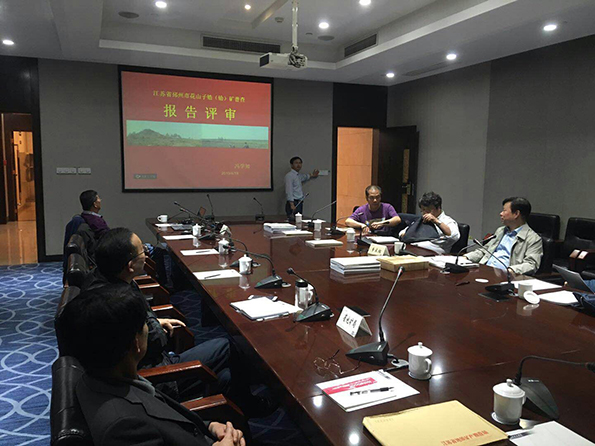 江蘇邳州發(fā)現一處小型鋯(鉿)礦稀有金屬礦床