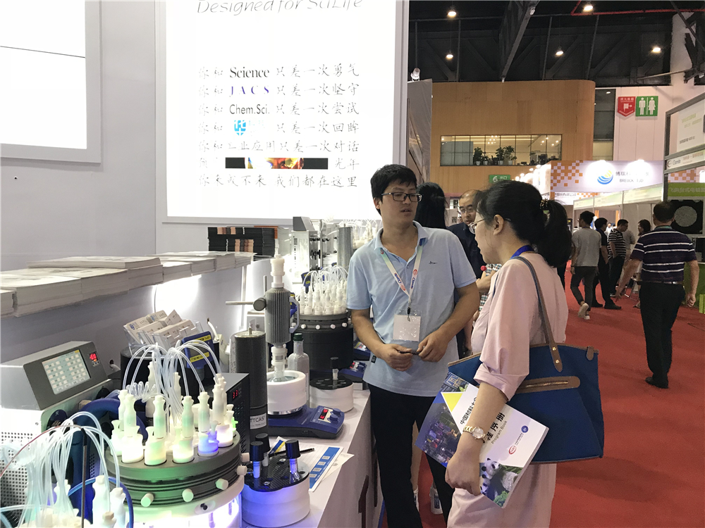 花香自有蝴蝶來(lái)——Ciamite2019正在火熱進(jìn)行中