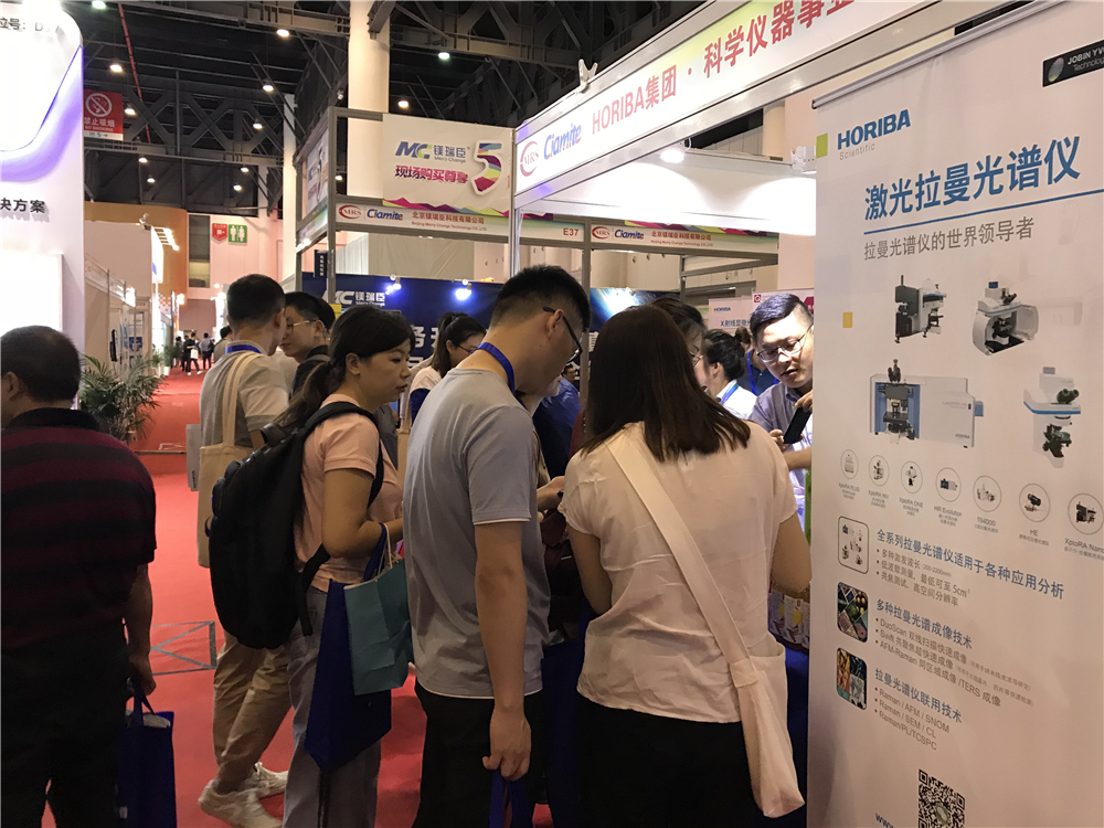 花香自有蝴蝶來(lái)——Ciamite2019正在火熱進(jìn)行中