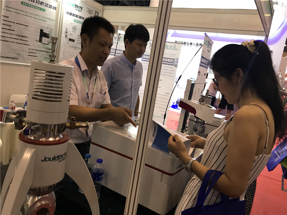 花香自有蝴蝶來(lái)——Ciamite2019正在火熱進(jìn)行中
