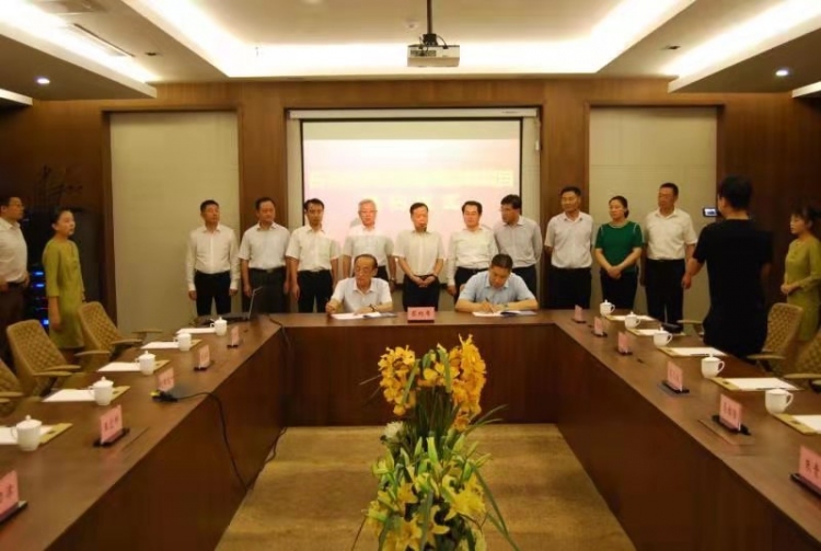 日本山形新興株式會(huì )社裝配式建筑新材料項目落戶(hù)山東五蓮！