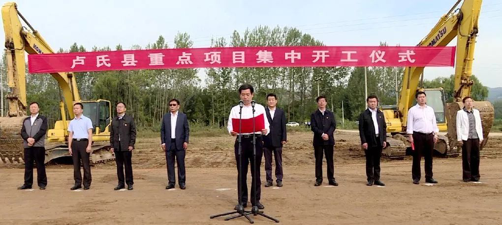 河南盧氏年產(chǎn)30萬(wàn)噸納米碳酸鈣項目開(kāi)工！