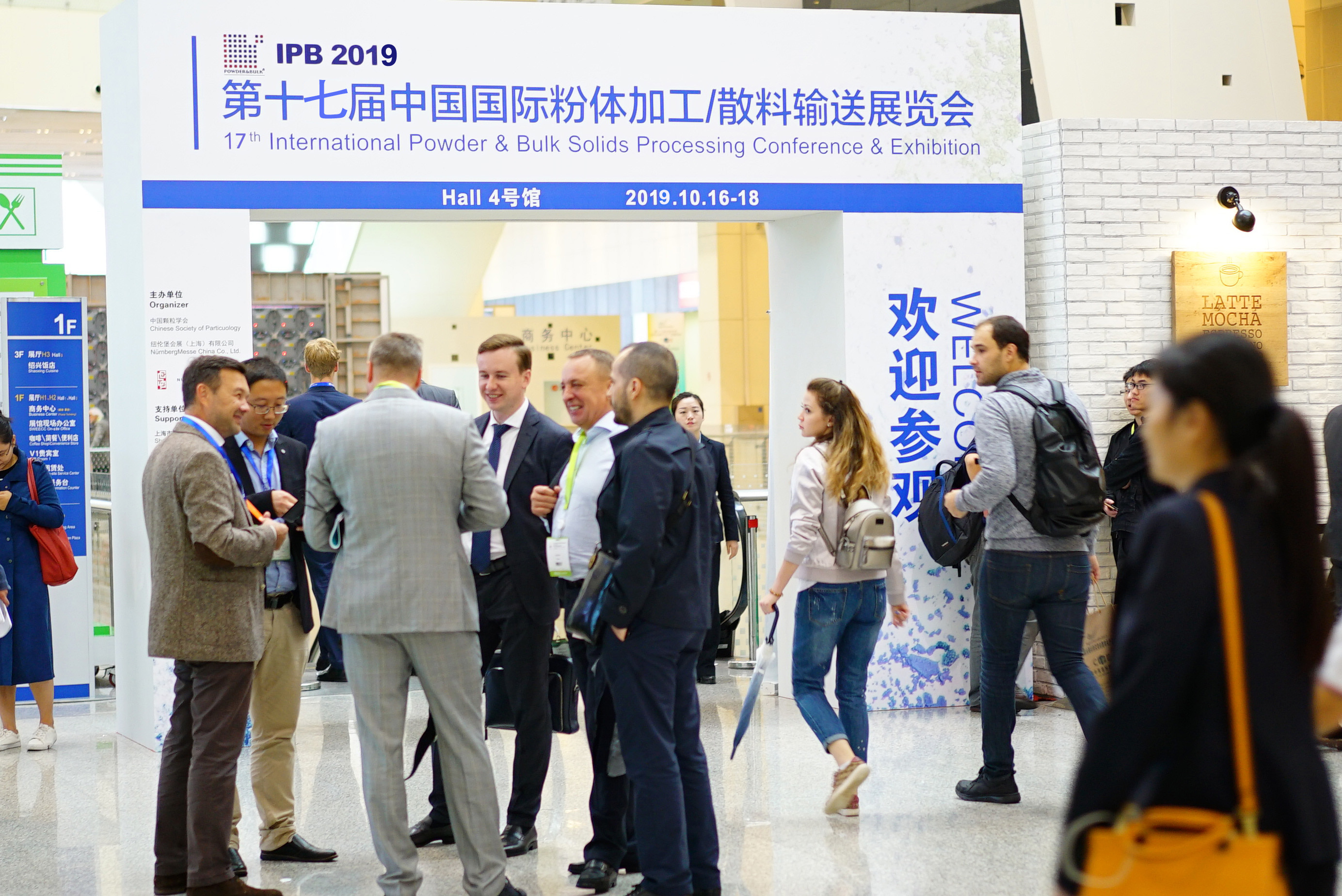 IPB 2019國際粉體展即將于上海盛大開(kāi)幕!關(guān)注粉體新材料新技術(shù)新設備,重溫粉體十年發(fā)展經(jīng)典瞬間