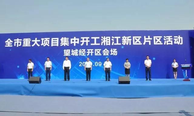 湖南長(cháng)沙飛鹿股份4.43億元水性涂料和樹(shù)脂等項目開(kāi)工！