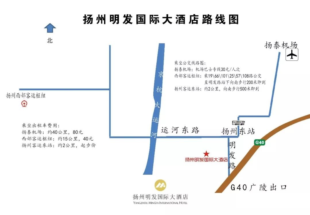 2019軍民兩用降噪、減振、吸能新材料與技術(shù)論壇