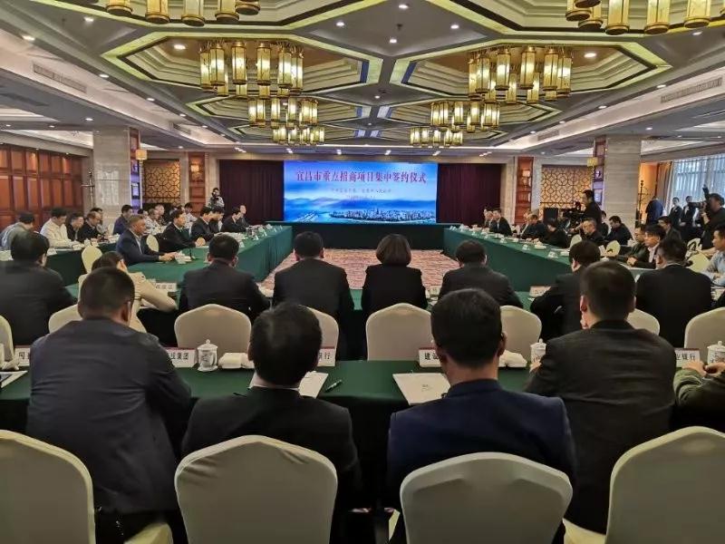 新濟藥業(yè)碳酸鈣、蒙脫石、滑石原料藥產(chǎn)業(yè)基地項目落戶(hù)湖北宜昌！