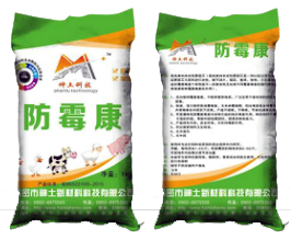 哈密神土科技：邀您蒞臨2019環(huán)境礦物材料創(chuàng  )新發(fā)展大會(huì )