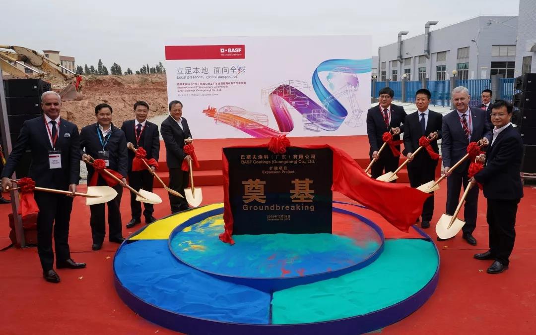 巴斯夫擴建廣東江門(mén)涂料基地，預計2022年產(chǎn)能翻倍！