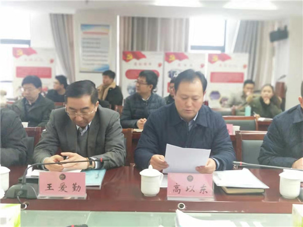 研發(fā)水平再上新臺階！江蘇凹凸棒石產(chǎn)業(yè)技術(shù)研究院揭牌！