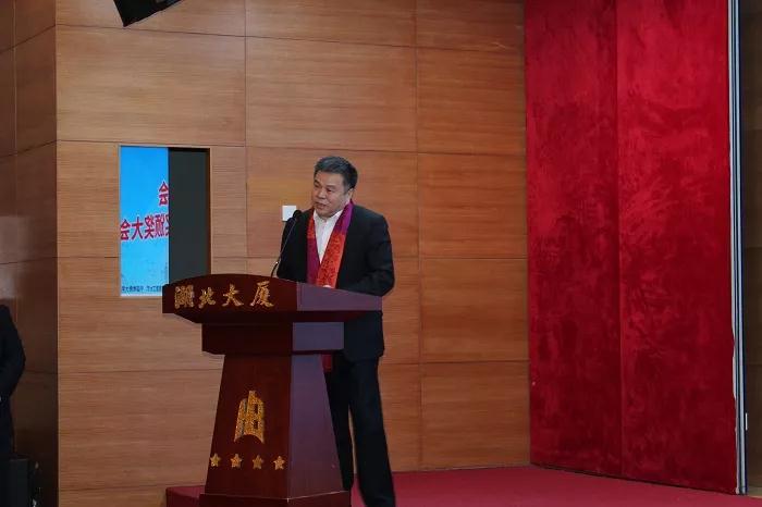 2020年綠色礦山年會(huì )暨首屆綠色礦山突出貢獻獎頒獎大會(huì )在北京勝利閉幕