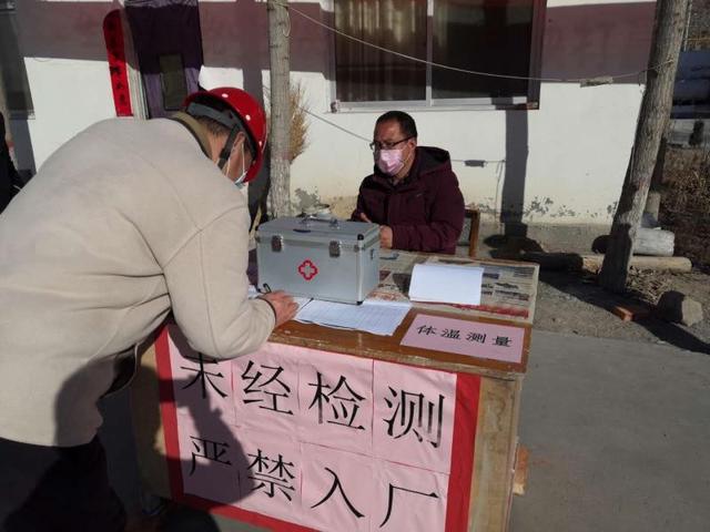 抓生產(chǎn)、搶市場(chǎng)！河北井陘縣8家鈣鎂企業(yè)已復工復產(chǎn)！
