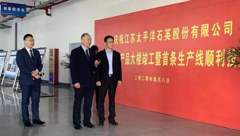 全國最大！石英股份年產(chǎn)6000噸半導體石英產(chǎn)品項目正式投產(chǎn)！