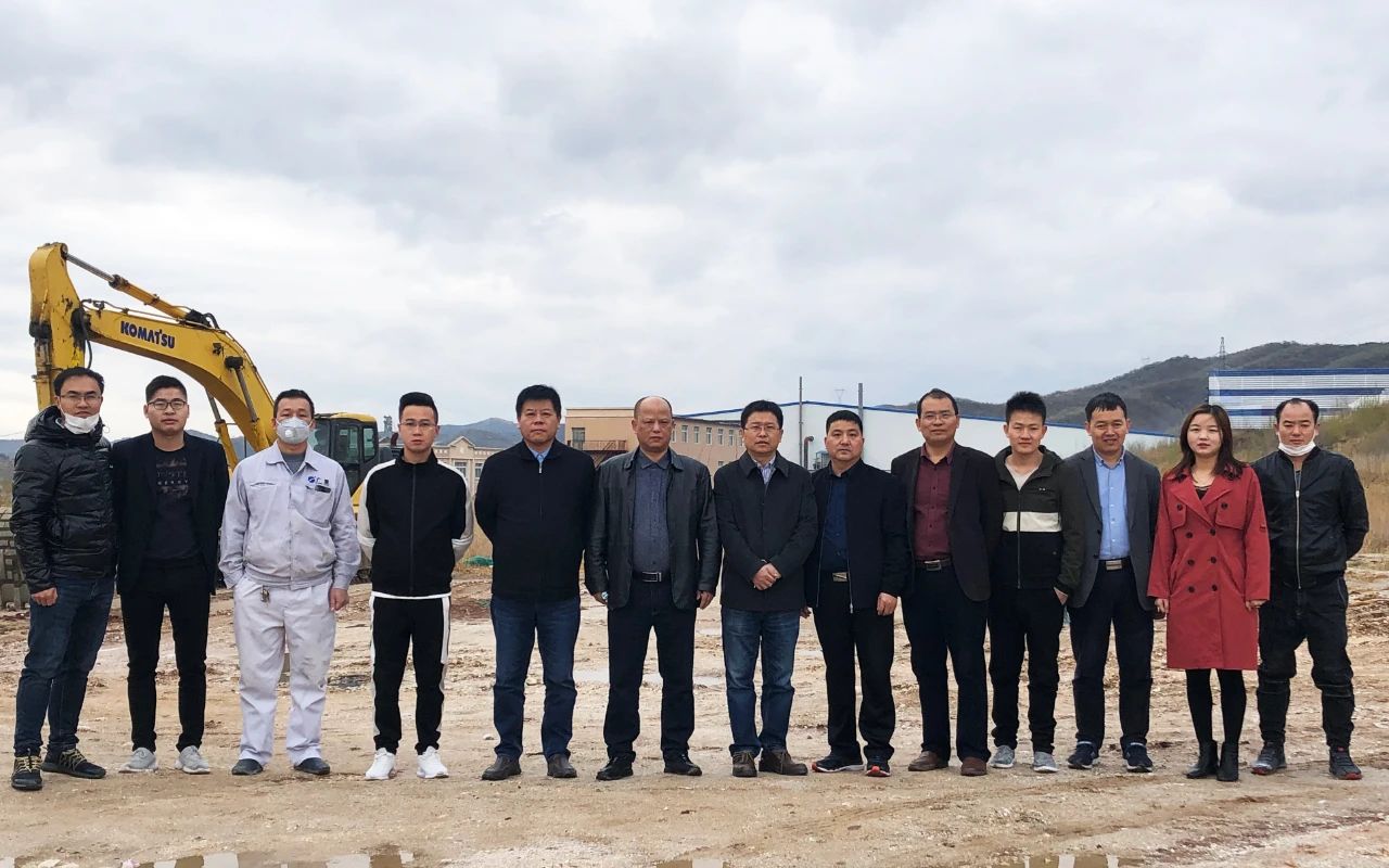 廣源集團遼寧海城基地二期工程破土動(dòng)工