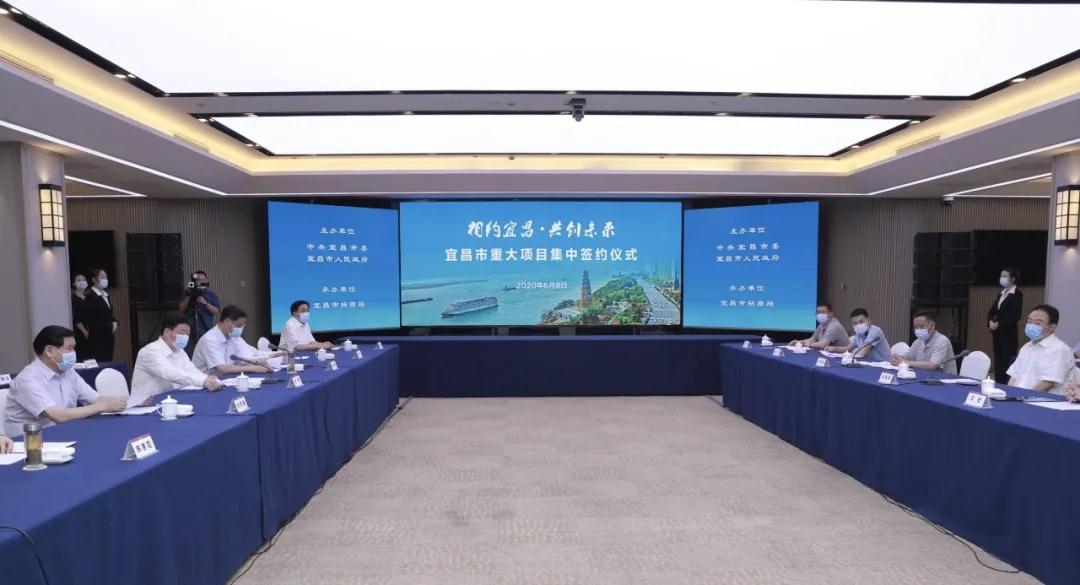湖北宜昌1.3億元磷石膏綜合利用項目開(kāi)工