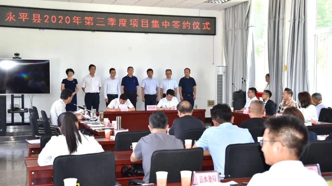 云南永平簽約20萬(wàn)噸/年重晶石粉加工項目