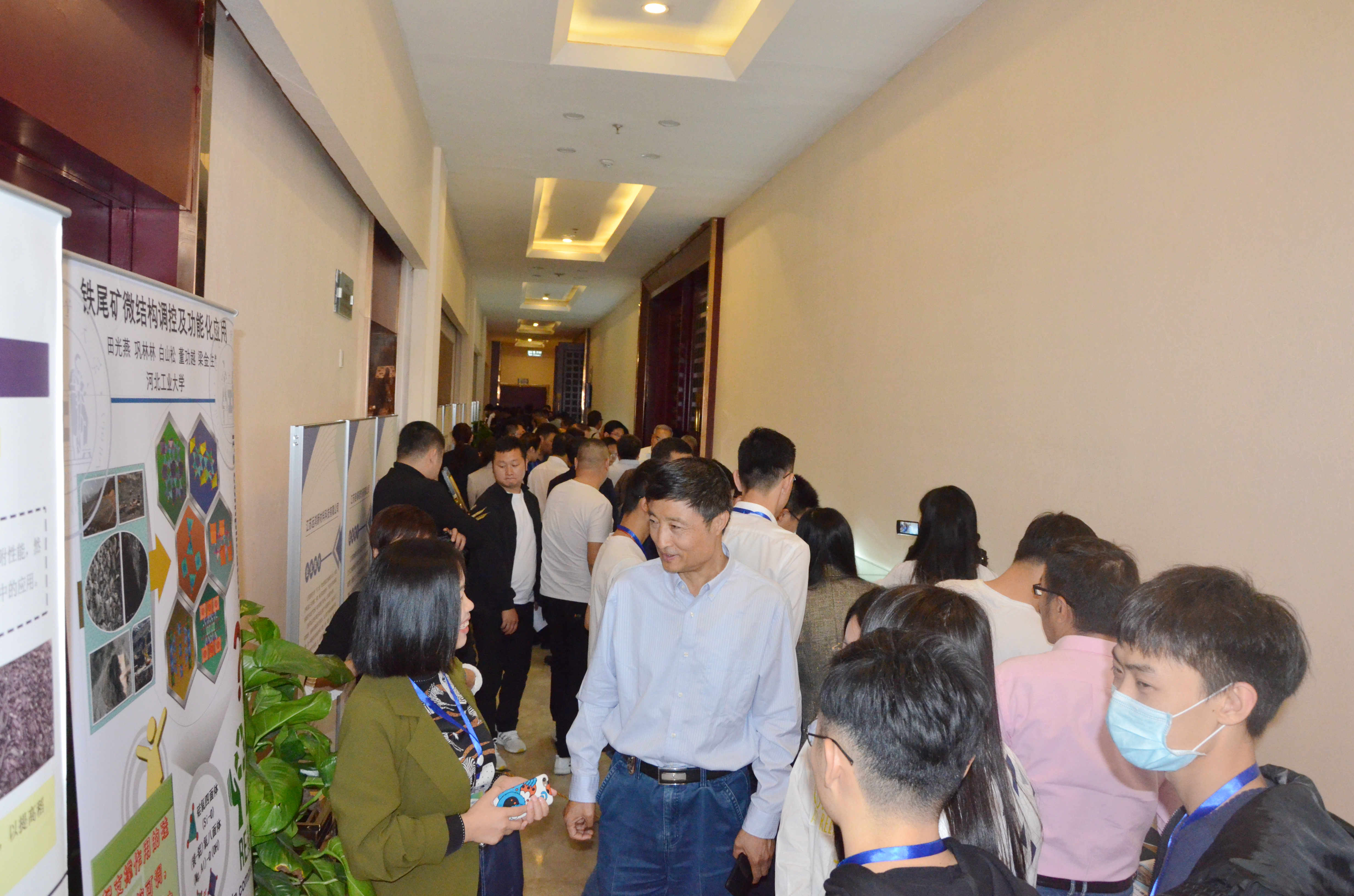 2020年中國環(huán)境礦物材料創(chuàng  )新發(fā)展大會(huì )暨第十四屆中國（盱眙）凹土高層論壇成功舉辦！