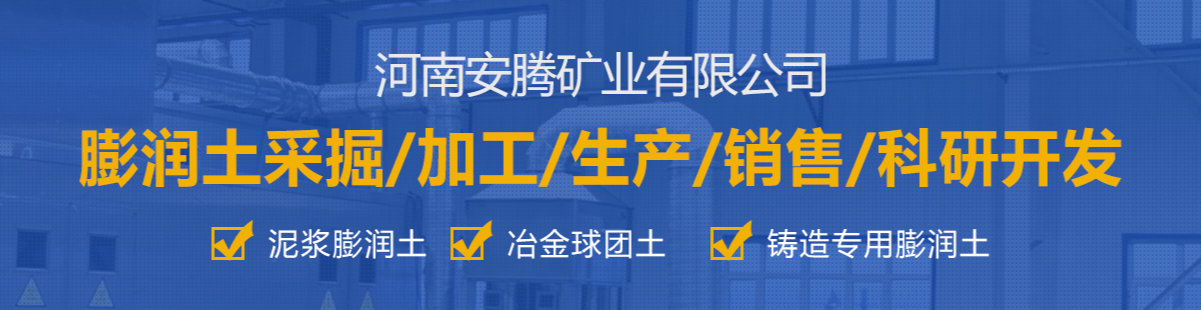 會(huì )議 