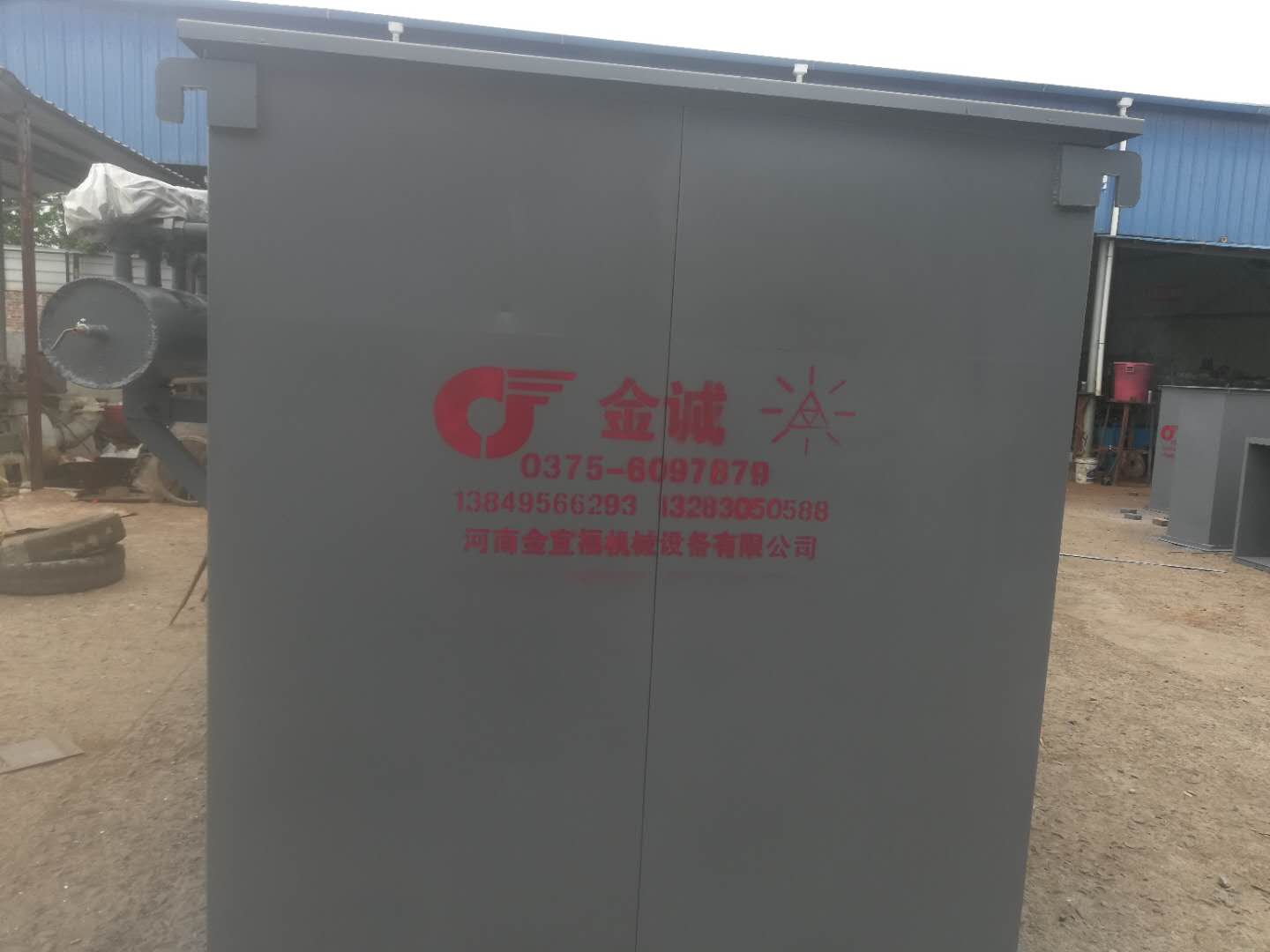 展商風(fēng)采 