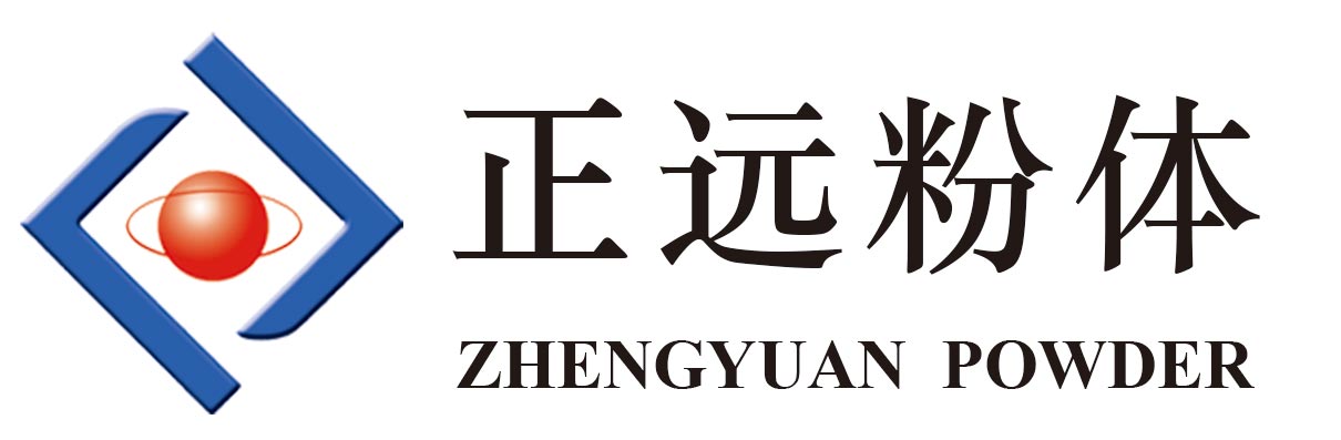 【展商風(fēng)采】正遠粉體工程設備有限公司邀您參加2020年中國非金屬礦產(chǎn)業(yè)高峰論壇暨綠色礦山評價(jià)交流會(huì )