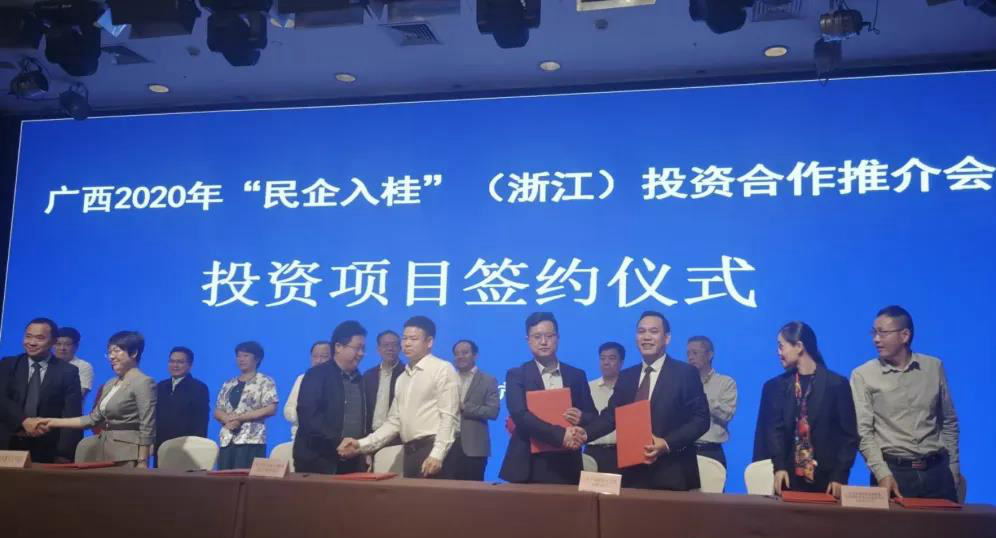 廣西賀州年產(chǎn)400萬(wàn)平人造崗石、60萬(wàn)平石英石、60萬(wàn)噸碳酸鈣、30萬(wàn)噸母粒項目開(kāi)工