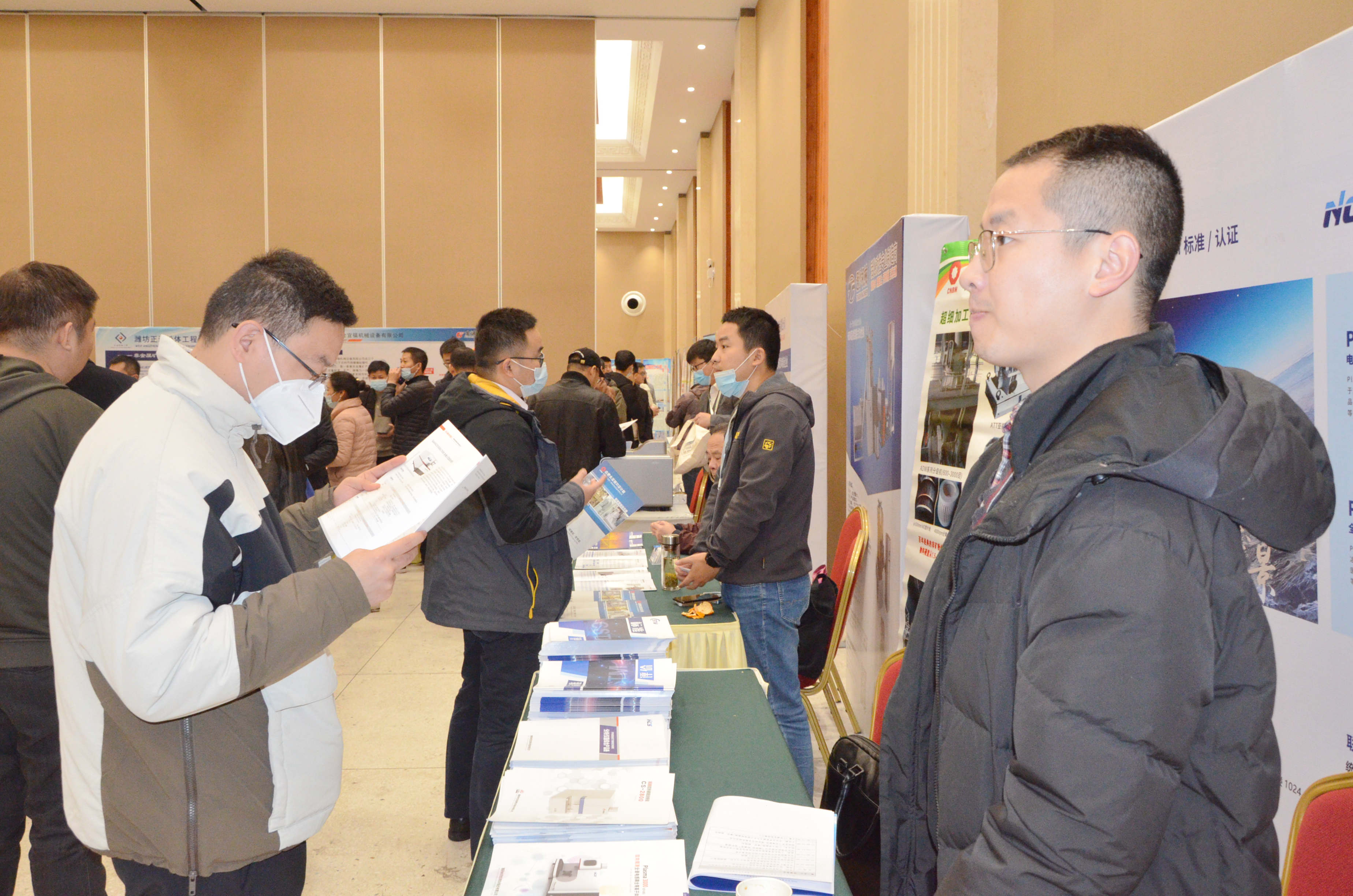 2020年中國非金屬礦產(chǎn)業(yè)高峰論壇暨綠色礦山建設高峰論壇在河南鄭州成功舉辦！